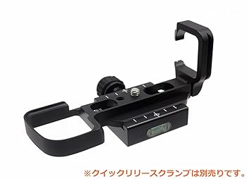 Amazon | INPON L型クイックリリースブラケット アルカスイス